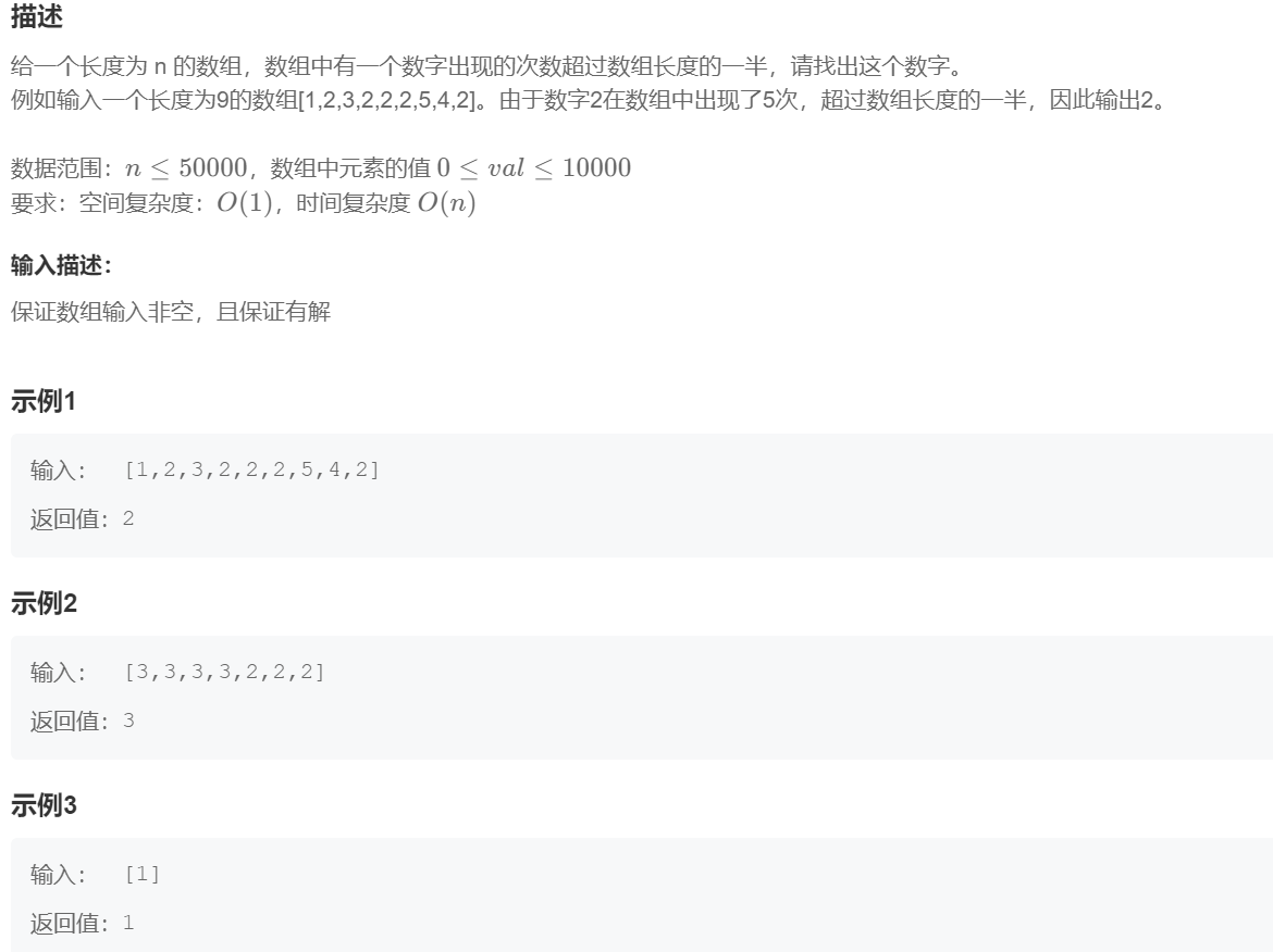 image-20220912125851351